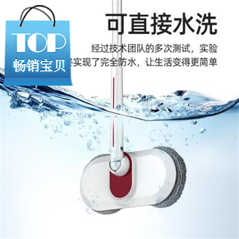防水无线电动拖把家用擦地机全自y动清4洁手持洗车擦窗懒人拖地神