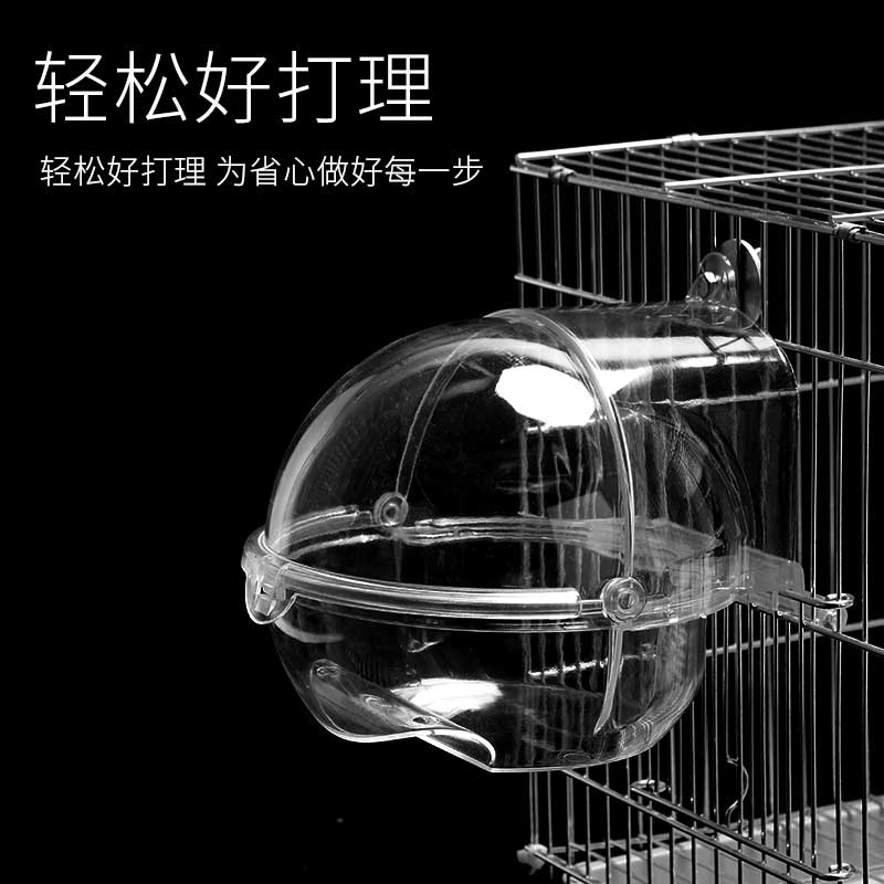 虎皮鹦鹉洗澡盆鸟用品小鸟牡丹玄凤画眉八哥鹩哥外挂透明沐浴房盒
