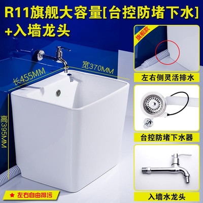 1拖把阳台扫把水管洗槽洗下堵拖把池洗帕家用防洗高脚地拖盆小
