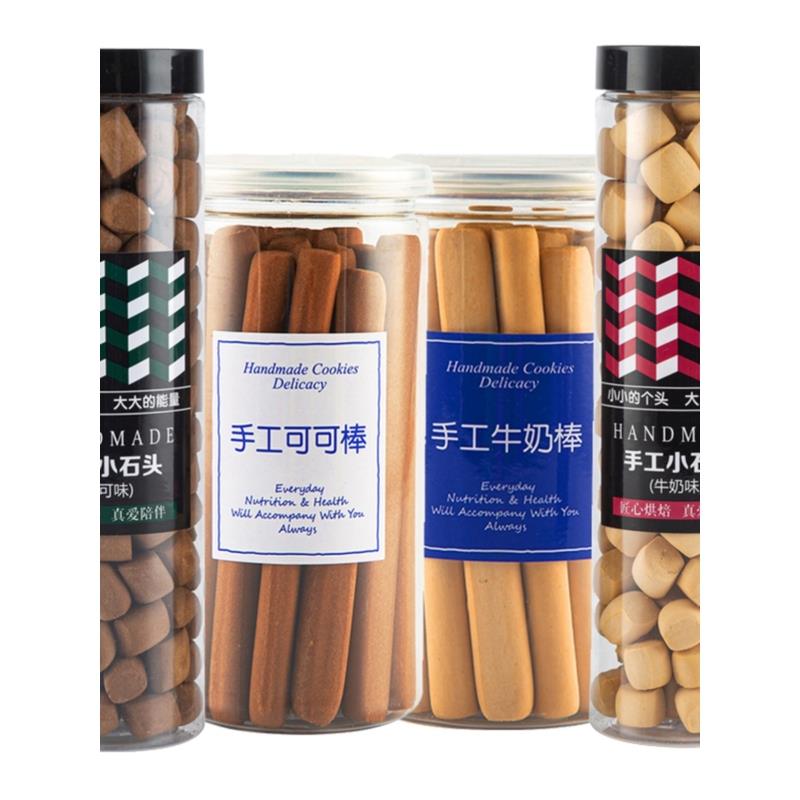 大童磨牙棒饼干学生儿童换牙期磨牙棒8岁硬饼干长条手工牛奶棒