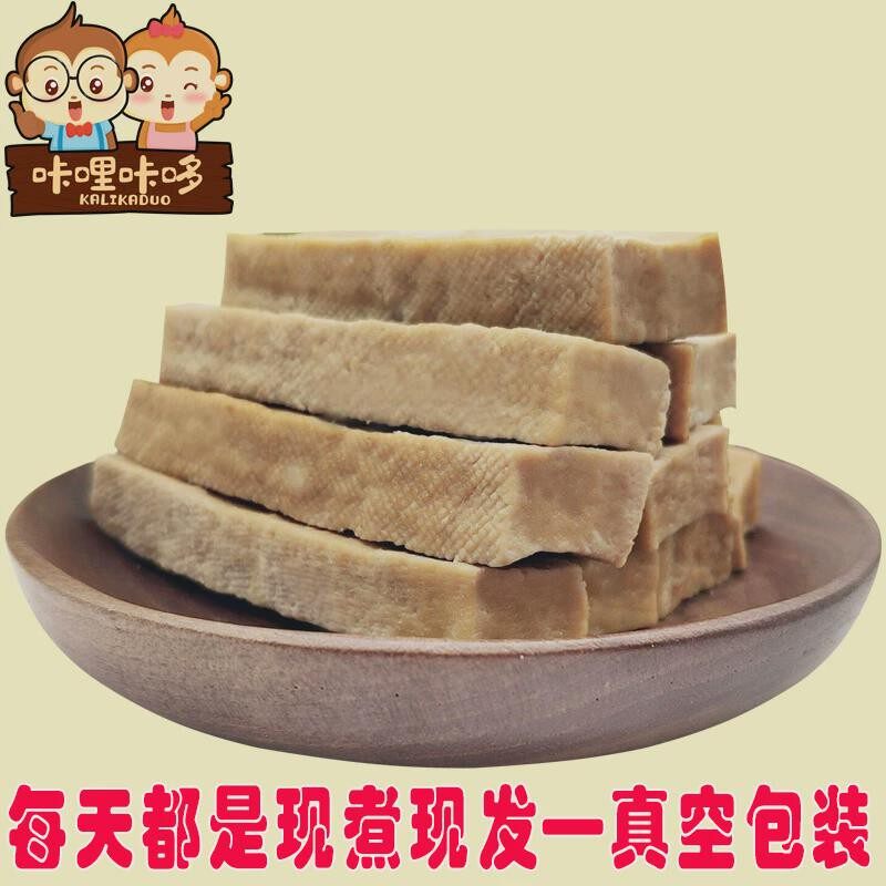 蔚县暖泉五香豆干张家口特产真空包装豆腐筋30根/2袋 零食散装