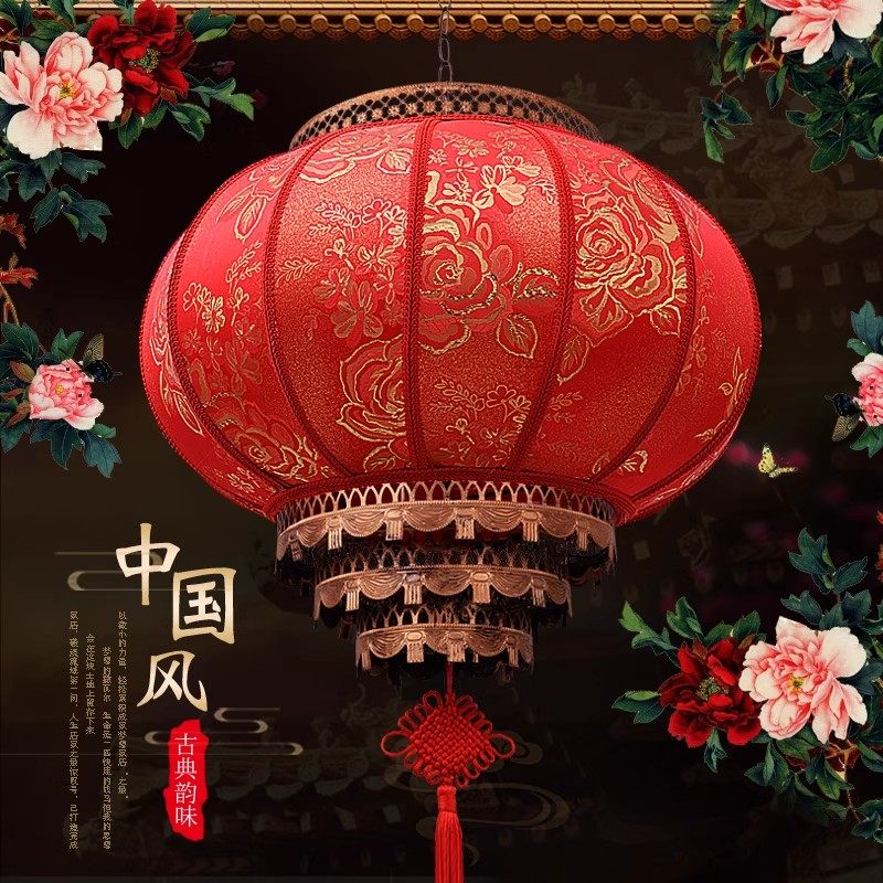东韵发光宫灯灯笼新年春节装饰