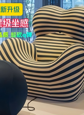 乔迁礼品潮妈妈怀抱落地摆件高档