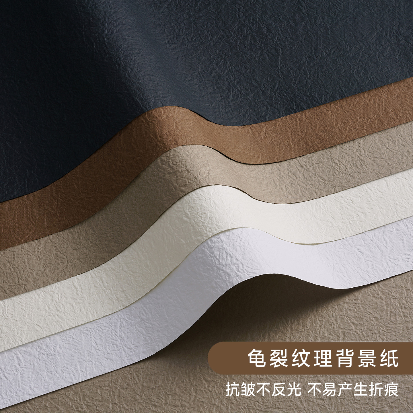 摄影道具手办小众纯净白复古质感