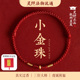 杭州灵隐马年本命年小红绳手链金新款 黄手绳脚链绳护身符红手绳