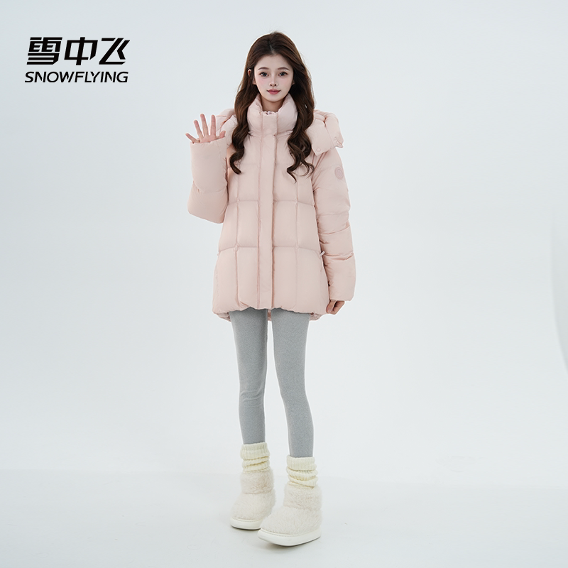 雪中飞粉色羽绒服女款短款2025新款冬季时尚休闲百搭保暖鸭绒外套