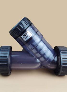 UPVC过滤器75mmDN652寸半透明PVC法兰式活接Y型过滤器