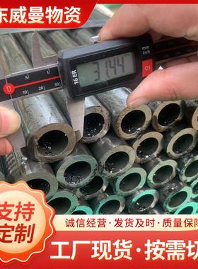 A106GR.B美标无缝钢管20#大小口径冷拔光亮精密管ASTA335合金管