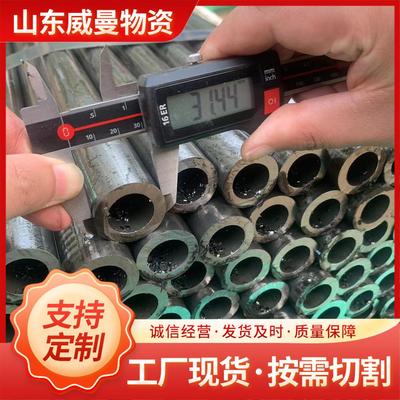 A106GR.B美标无缝钢管20#大小口径冷拔光亮精密管ASTA335合金管