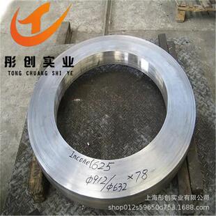 供应Inconel625镍基合金圆棒NO6625合金板2.4856锻件管材带材彤创