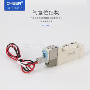 森日SMC型电磁阀SY3120-5LZD/5DZD/MD-M5气动换向阀SY3220-5GD-C4