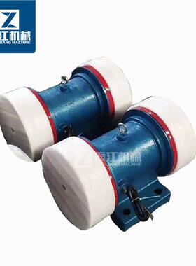 YZS/YZU振动电机4极电动机振动筛旋振筛用三相异步振动马达器