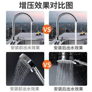 全自动自吸泵冷热水器增压泵自来水管道泵加压抽井水机吸水