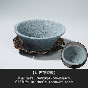 容筛网 过滤配件公道用品茶斗陶瓷茶滤家用茶具茶漏山堂无孔装