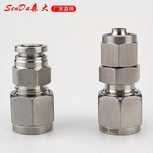 卡套转快拧接头气动卡套转快插隔板穿板不锈钢管转气管软管对接头