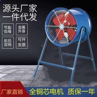管道式 家用SF低噪声轴流风机 固定式 SFG5 排风扇220v380V 4岗位式