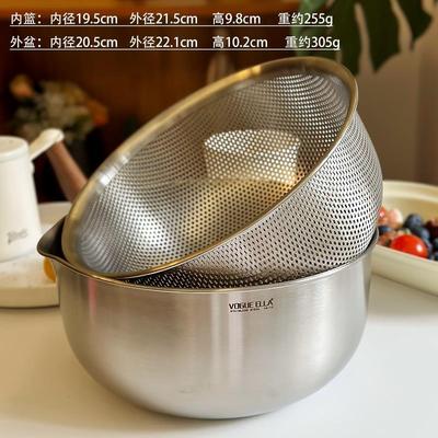 小号沥水篮！出口不锈钢洗水果过滤网厨房焯水打蛋烘焙备菜沙拉盆