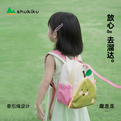 shukiku果果乐儿童幼儿园书包女孩大容量背包宝宝轻便可爱双肩包