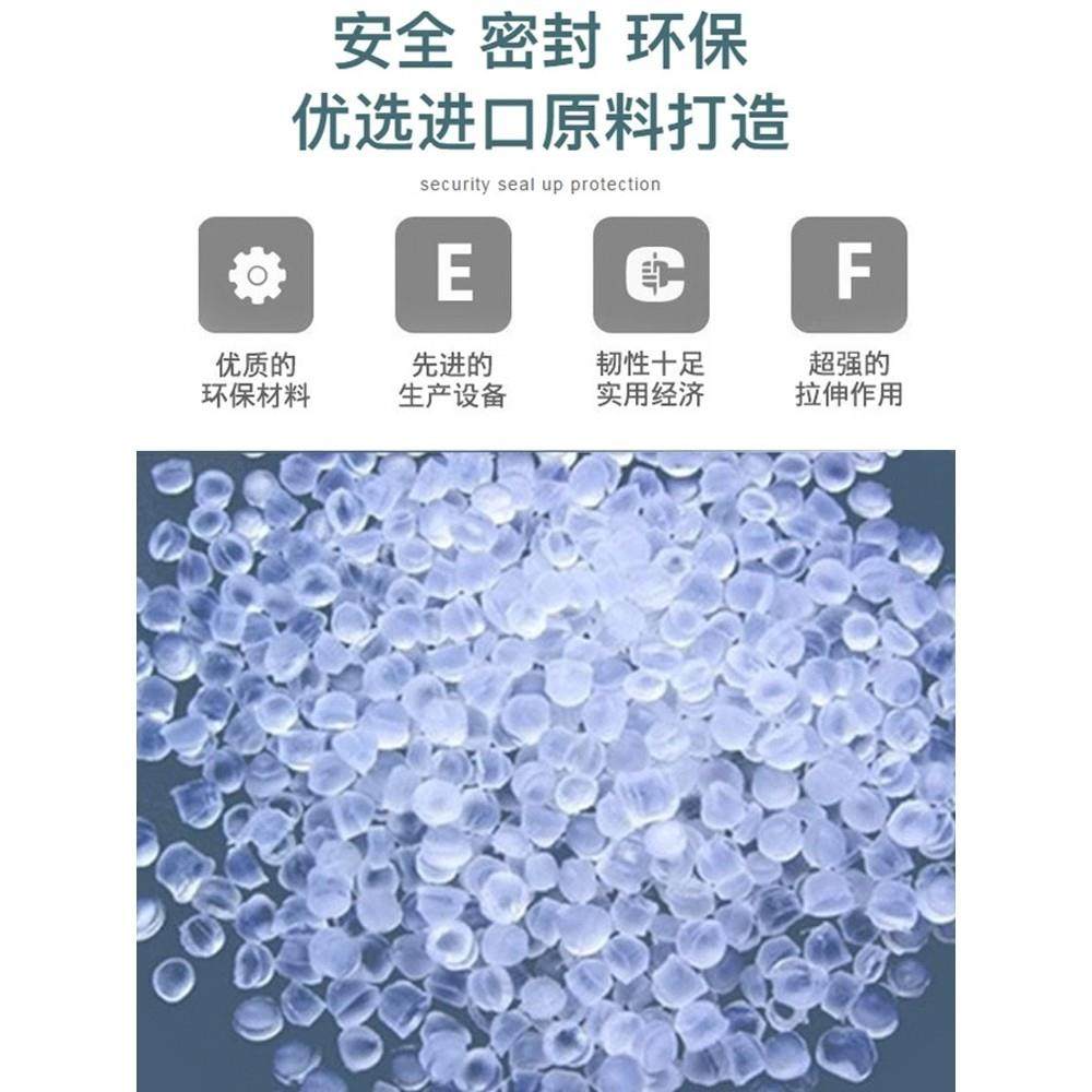 德国进口缠绕膜包装膜PVC电线膜自粘嫁接膜4/5/10/cm塑料薄膜打包