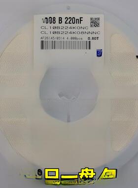 贴片陶瓷电容0603 106K 10UF 10% 10V 16V 25V 1608 4000祇/整盘