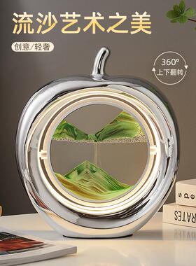 流沙画摆件客厅办公室装饰品3d立体艺术沙漏夜灯台灯创意解压礼物