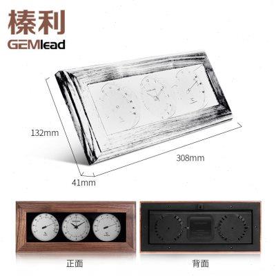 榛利原木家用客厅用室内温湿度计多功能立挂两用创意温度计湿度表