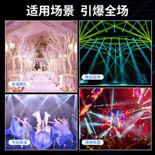 DMX192控台灯光控台led帕灯控制器舞台面光灯婚庆光束摇头灯控台