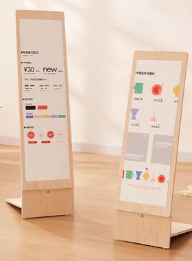 L形展示架落地支架桦木宣传立牌展示牌 木质指示导向牌广告牌立架