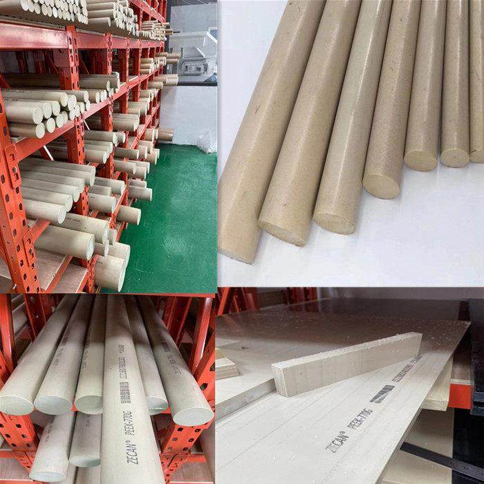 纯料土黄色peek棒聚醚醚酮peek板耐高温peek圆棒黑色peek板材方块,五金/工具,塑料板,淘宝优惠券,粉丝福利购,淘宝优惠卷