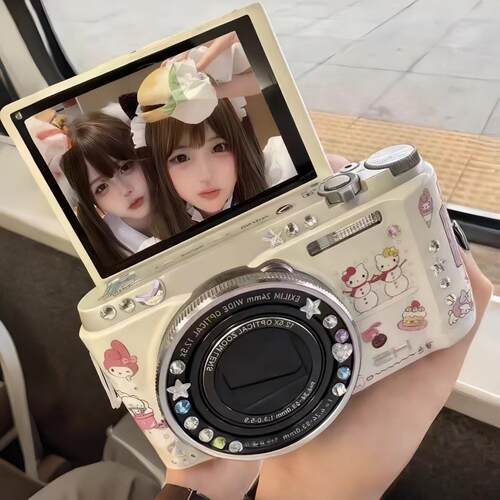 拍立得相机学生日礼物女生入门vlog数码摄相机ccd复古儿童照相机