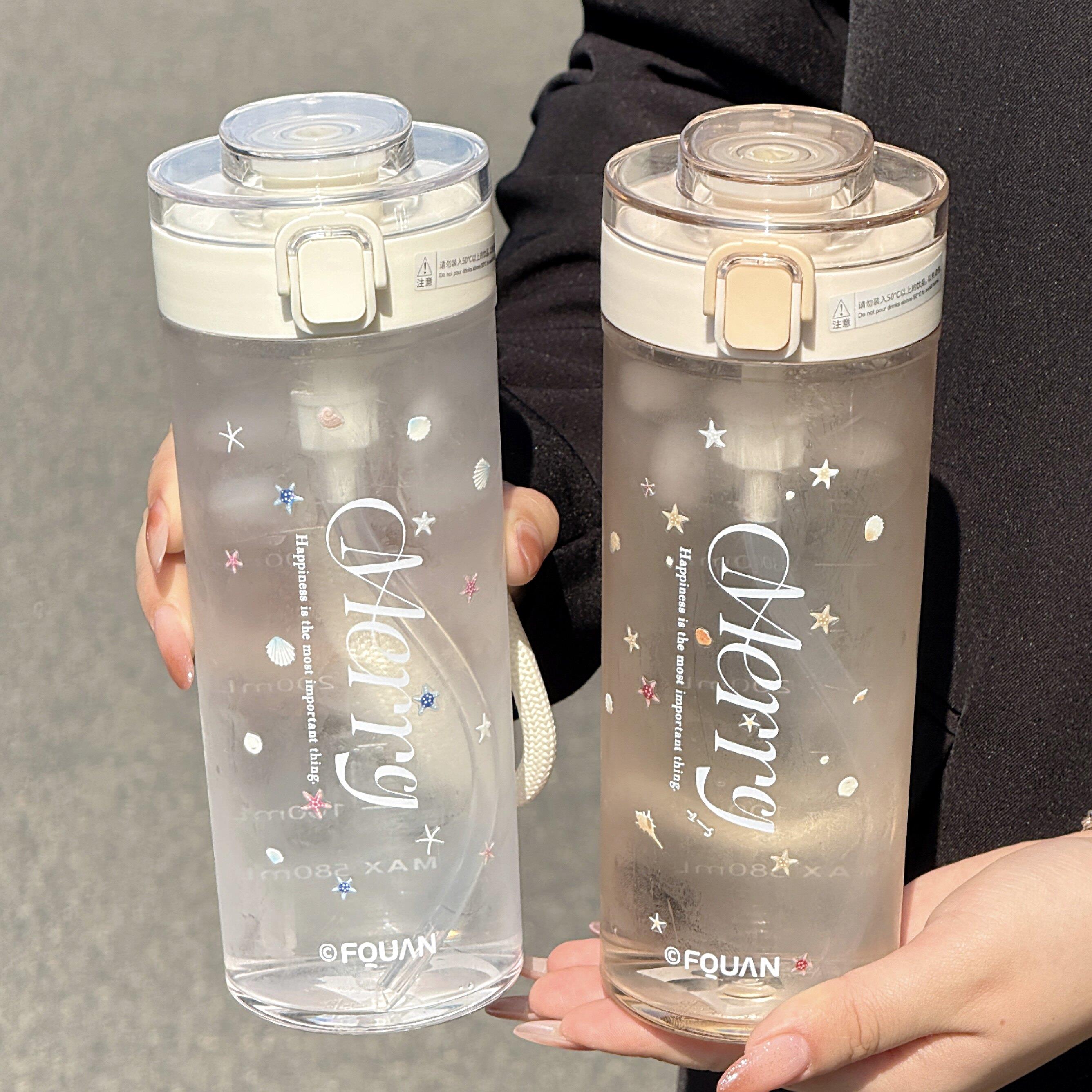 小清新水杯女生吸管杯学生专用大容量杯子带手提随手杯便携塑料杯