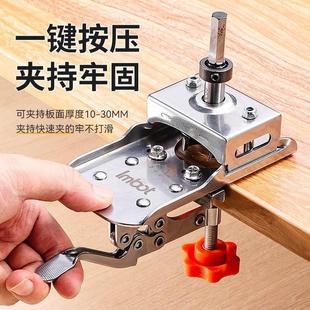 神器 35mm铰链开孔器铰链开孔辅助限位器衣柜门合页定位固定安装