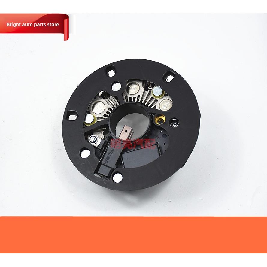 适用江淮瑞风江铃凯运顺达福田图雅诺2.5欧三发电机整流桥调节器