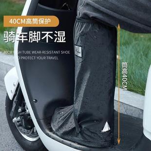 骑行防水防雨鞋 女防滑耐磨脚套防沙防尘外穿 套靴套外卖水鞋 男雨鞋