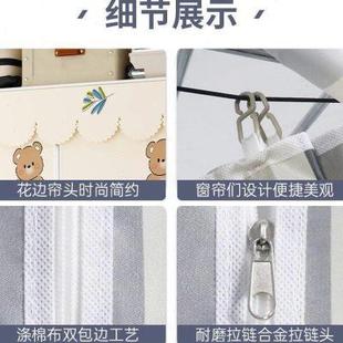 衣柜布套外罩简易防尘布艺替换衣橱加厚涤棉布全包单卖布收纳拉链