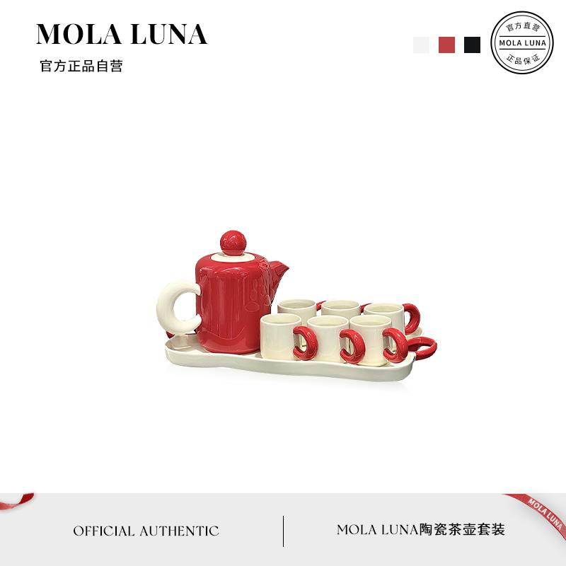 MOLA.Careless.水具套装多巴胺陶瓷茶壶茶杯带托盘高颜值 | 粗心