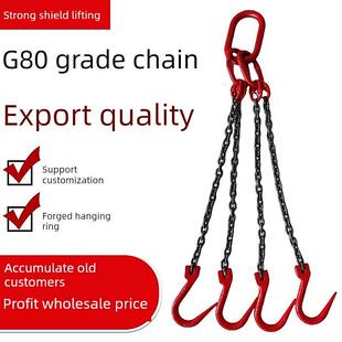 起重炼吊索钢管吊钩大开口吊索模具吊环吊钩吊钩传动炼铁钩