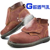 车工安全鞋 电焊鞋 轮胎底防砸耐扎耐磨耐高温真皮男女工作鞋 劳保鞋