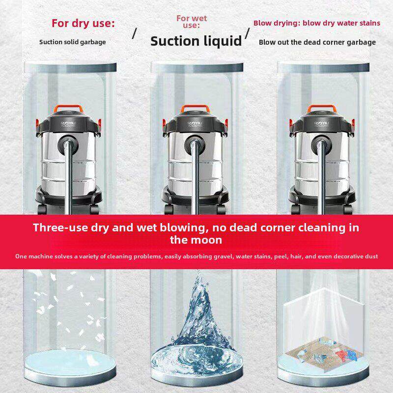 亿力吸尘器家用大吸力小型强力大功率装修美缝工业商用手持吸尘机