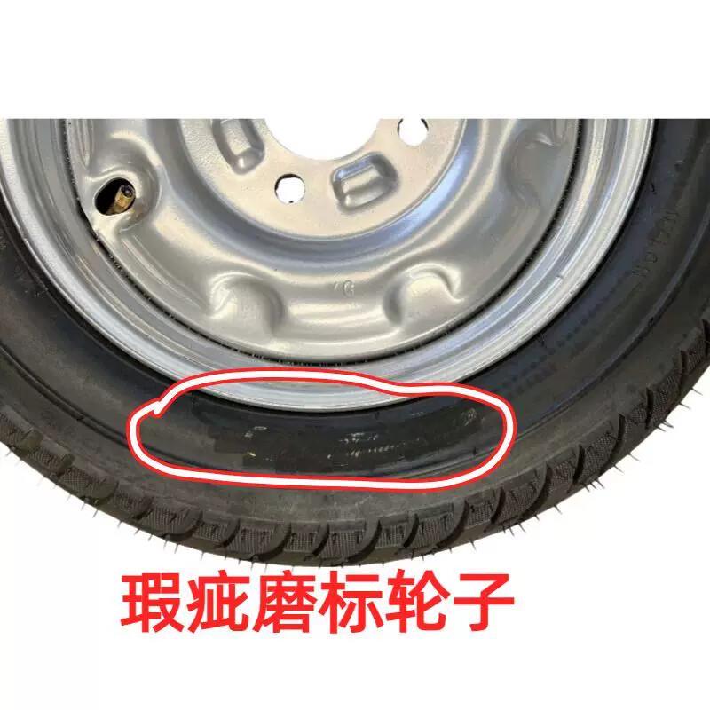 双轮带轴一整套马车轮子20寸手推车老虎车力车充气高载重翻新轮子