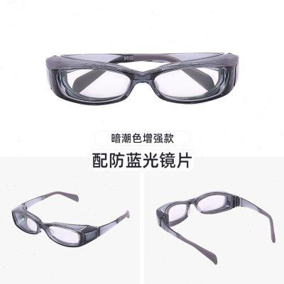 YourGa悦家湿房镜隔离眼罩室内增强负离子型防护防蓝光眼镜护目镜