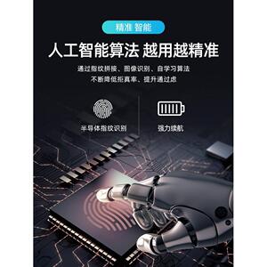 凯迪斯全自动指纹锁家庭防盗门人脸识别智能门锁视觉猫眼电子密码