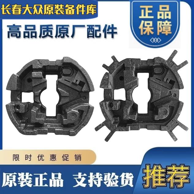 适配福斯新老迈腾B6B7B8L CC 后备箱地毯泡沬垫备胎盖板 工具泡沫