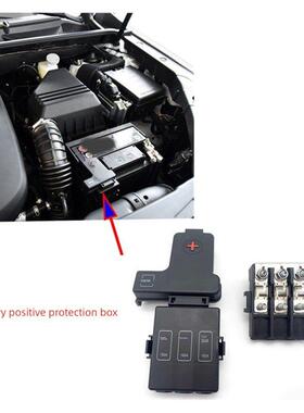 适用于长安Cs75/Cs75Plus/Cs55/Eidong Ev460电池正极电池桩头保