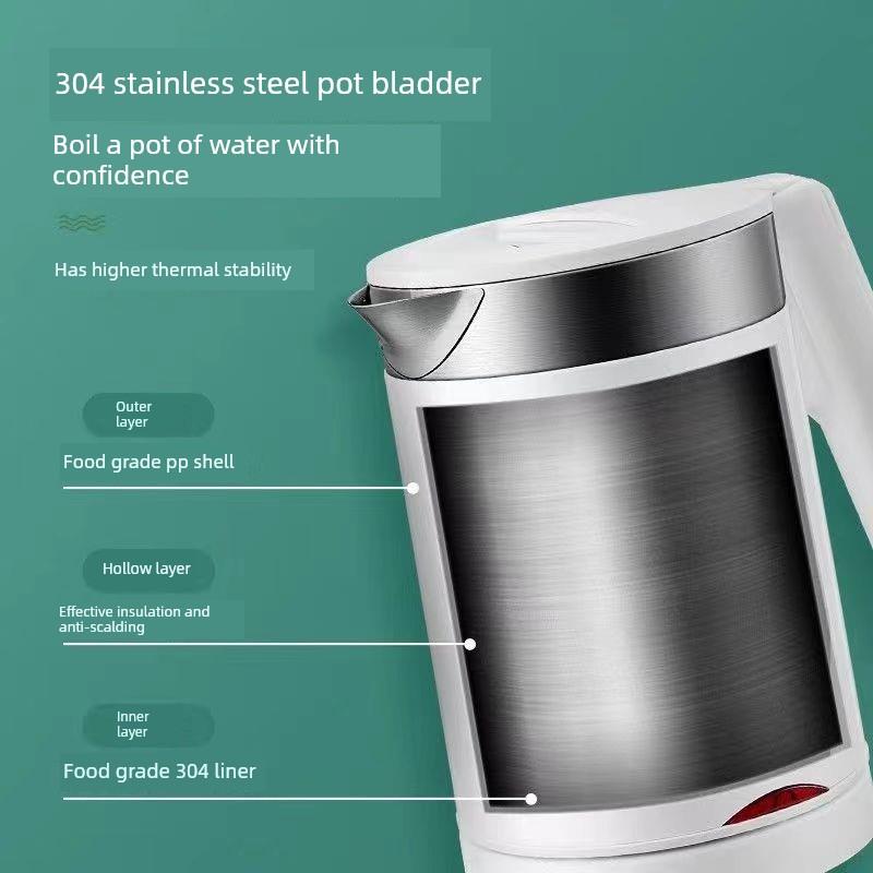 Grelide/格来德 D2606家用0.6L便携式旅行壶304电热水壶迷你小型