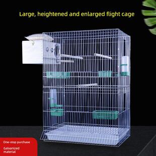 大型强化笼大型鸟笼虎皮鹦鹉选风椋鸟养殖笼镀锌金属鸟笼
