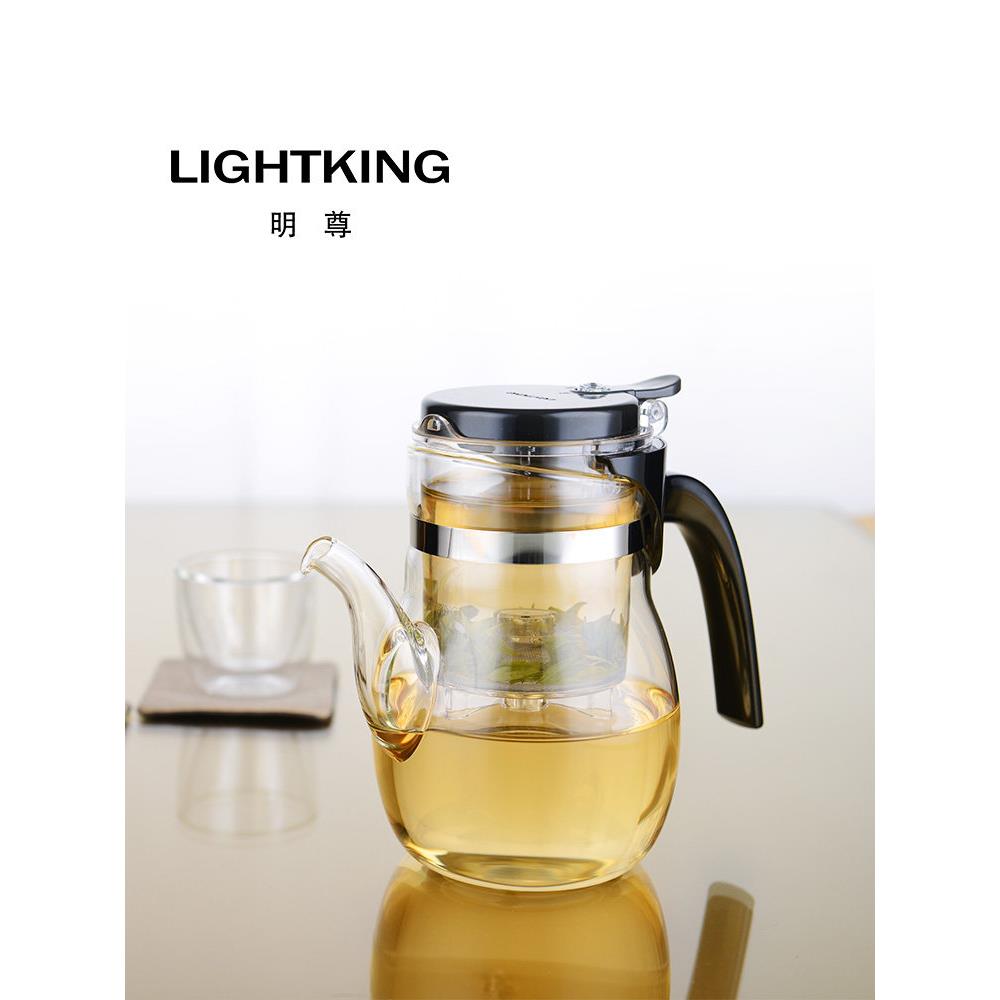 明尊 B-06 飘逸杯耐热玻璃茶具泡茶壶逍遥杯茶壶玻璃过滤 办公室