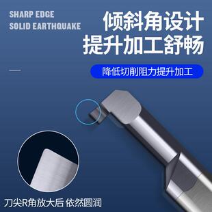德国卡浦SBWR小径内孔槽刀加工中心镗床数控内沟槽车床刀挖槽刀杆