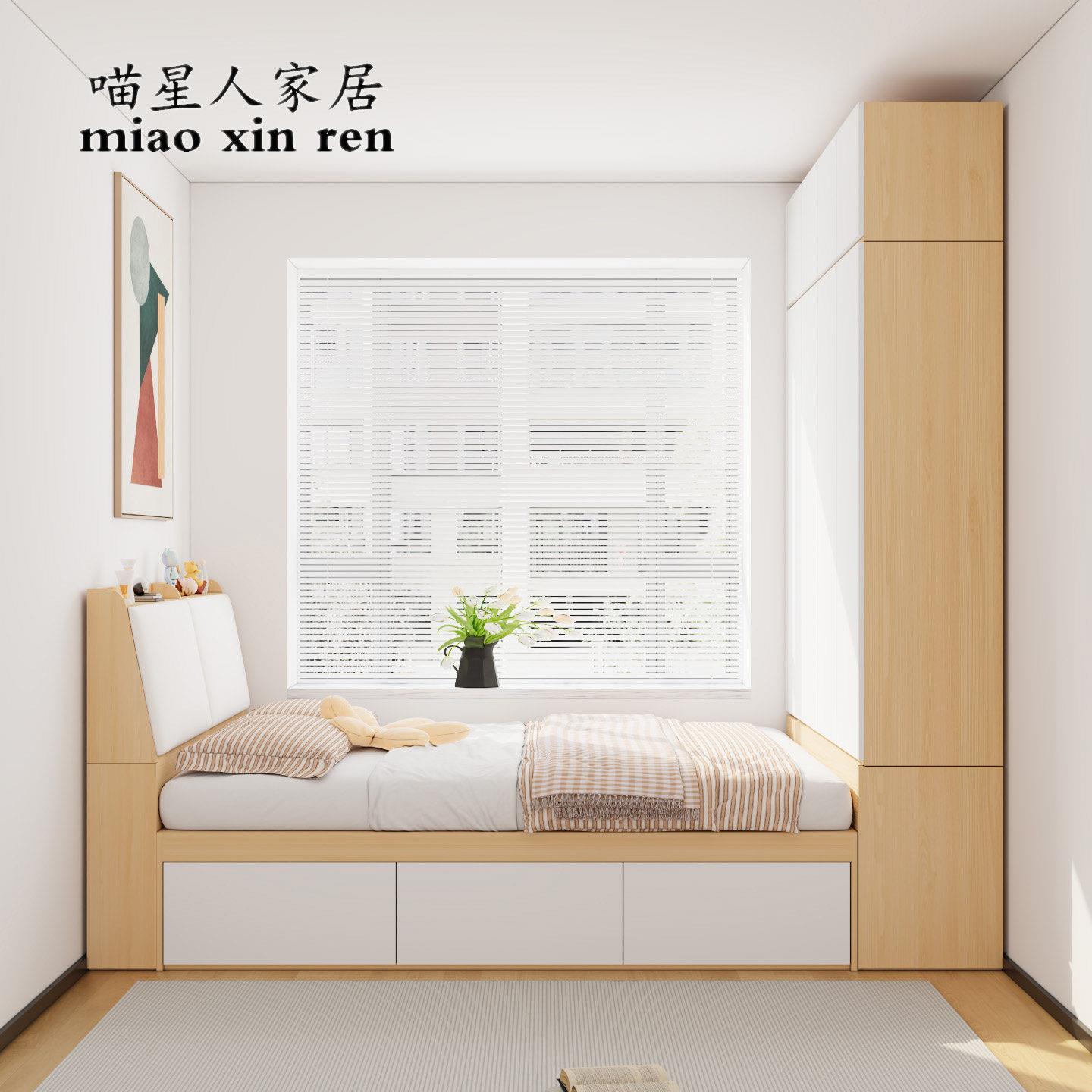 榻榻米衣柜床组合高箱床储物床多功能抽屉床1.2m儿童小户型衣柜床