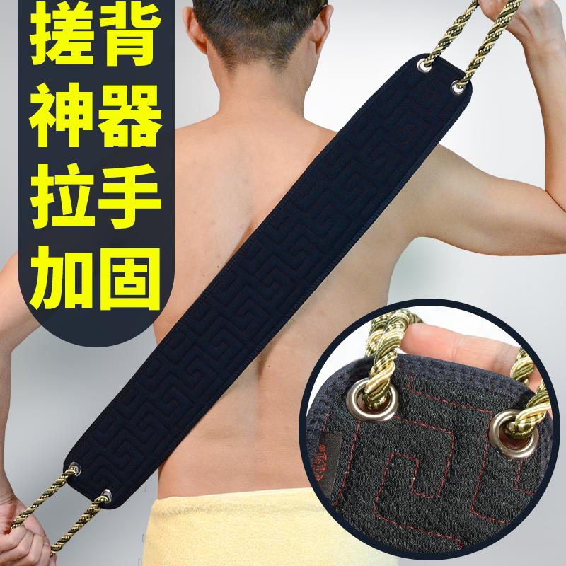 特粗砂搓背巾家用洗澡搓后背神器强力粗糙下泥去灰长条擦背搓澡巾